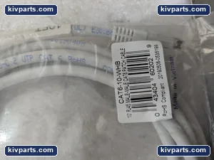 6-10-WHB Optilink UTP Patch Cable – actual item, photo 2 of 5