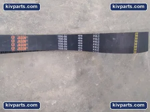 INDUSTRIAL TIMING BELT JASON 1696-8M 4518 P.R.C – actual item, photo 2 of 3