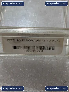 SMC R1/4 Tube – actual item, photo 7 of 8