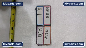 BRWR8 Support Bearing – actual item, photo 6 of 6