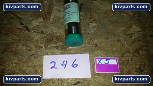 Hardinge Cutting Tool – actual item, photo 2 of 2