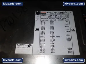 Astec AA14240 AT Power Supply – actual item, photo 3 of 5