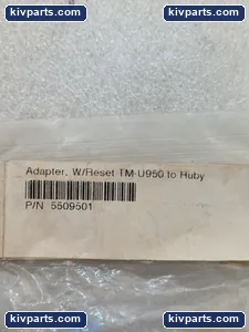 Verifone TM-U950 55095-01 POS Receipt Printer – actual item, photo 5 of 10