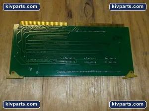 Microlite A7005 – actual item, photo 6 of 6