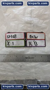 Falk 1020T10 Cover-Grid Assy Grid Coupling – actual item, photo 8 of 8