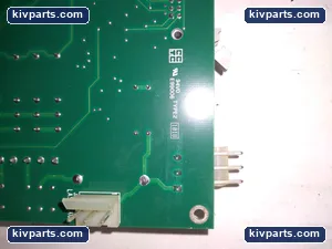 Domino 5375-0045 – actual item, photo 7 of 8