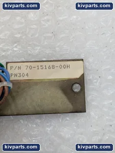 DEC 70-15548-00 Digital H7110 Power Harness – actual item, photo 9 of 13