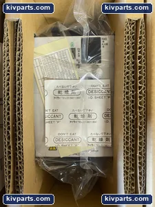 Moeller DF51-320-4K0 Frequency Inverter AC Drive – actual item, photo 3 of 5