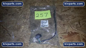Woodhead ENSR2FB5C305 Ethernet Panel Mount Connector – actual item, photo 2 of 2