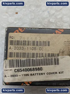 Renishaw A-2033-1105-03 Battery Cover – actual item, photo 4 of 5