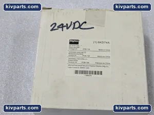 Dayton 6KD74A – actual item, photo 2 of 4
