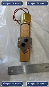 Versa VGS-2312 Valves – actual item, photo 10 of 11