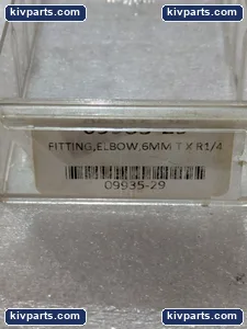 SMC R1/4 Tube – actual item, photo 2 of 8