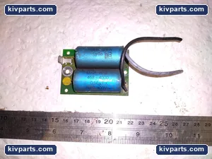 006395/03 1012698/0021 – actual item, photo 2 of 5