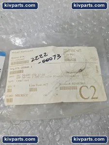 AMP 2058403 Connector – actual item, photo 2 of 6