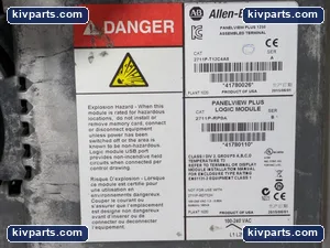 Allen-Bradley 2711P-T12C4A8 PanelView Plus 1250 HMI – actual item, photo 3 of 4