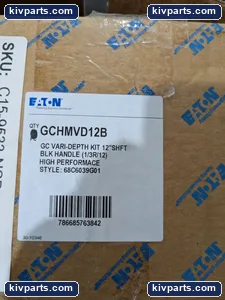 Eaton GCHMVD12B High Performance Rotary Handle – actual item, photo 2 of 9