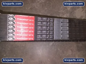 Gates 2100-14MGT-55 Industrial Timing Belt – actual item, photo 2 of 3