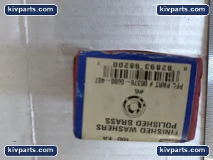 06376-0600-407 Hardware – actual item, photo 3 of 4
