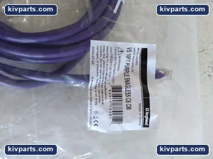 Legrand 576-145-010 Cat6 Patch Cord – actual item, photo 3 of 4