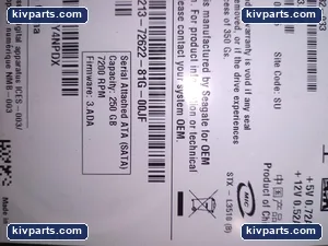 Seagate 9EU132-033 Terminal Block – actual item, photo 3 of 5