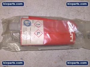 Hilti 200-R Hardware – actual item, photo 3 of 4