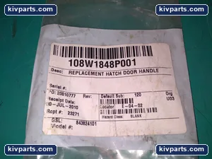 General Electric 108W1848P001 Turbine Blade Hatch Door Handle – actual item, photo 2 of 5