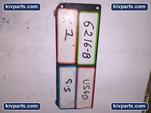 05191-0479 Vita-MIX – actual item, photo 4 of 4