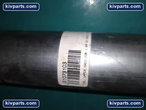 G1073103 Gillig Upper Radiator Tube – actual item, photo 2 of 5