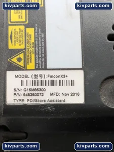 Datalogic Barcode Scanner Mobile Computer – actual item, photo 8 of 11