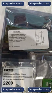 Veeder-Root MSPECPU2 Fuel Dispenser Part – actual item, photo 6 of 11