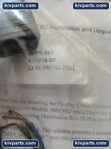 Gilbarco PA04222000002B D-Box – actual item, photo 16 of 22