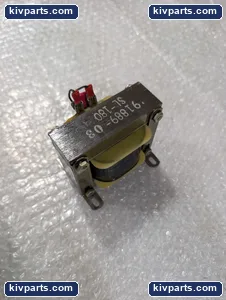 91889-03 Iron Core Inductor – actual item, photo 2 of 6