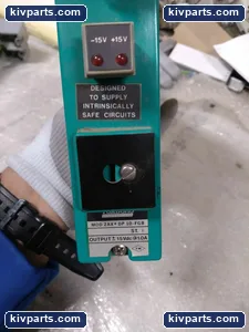 Foxboro DP10-FGB 2AX+ Power Distribution Module – actual item, photo 5 of 6