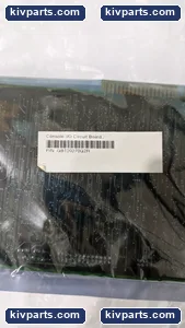 Gilbarco T20270-G2R G-Site Circuit Board – actual item, photo 2 of 5