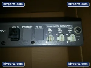 Motorola F4558A Network Switch – actual item, photo 5 of 6