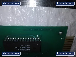 WPC 800-112-00 Web Printing Controls – actual item, photo 3 of 5