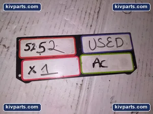 SICK Electronic Connection Module – actual item, photo 2 of 2