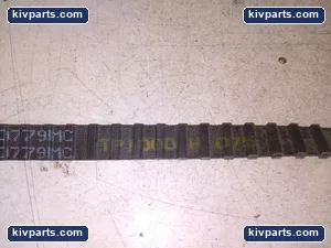 Gates TP1000H075 Power Transmission Drive – actual item, photo 2 of 4
