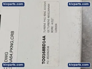 DWG1159224 – actual item, photo 2 of 4