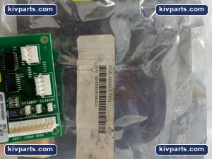 PCA GBM00065A001 Single PPU – actual item, photo 2 of 5