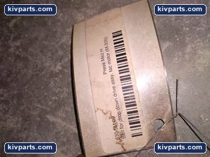 M-300 Drop Down Drive Assy TAC Motor – actual item, photo 2 of 3