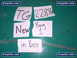 1TRF9 Hardware – actual item, photo 3 of 3