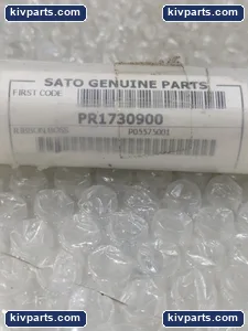 Sato PR1730900 – actual item, photo 2 of 3