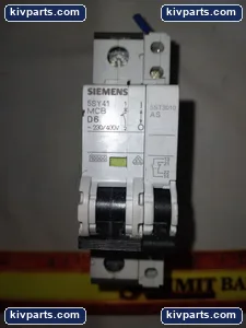 Siemens 5SY41 Miniature Circuit Breaker – actual item, photo 3 of 6