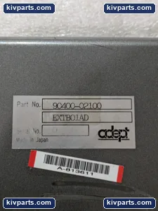 Adept 90400-02100 EXT Panel Controller Cable – actual item, photo 7 of 7