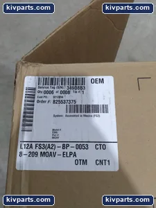Keysight 991-0170-02 AC Network Packet Broker Rack – actual item, photo 5 of 6