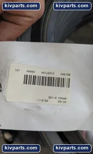 Bando B-195 Belt – actual item, photo 4 of 4