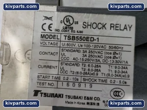Tsubaki TSB550ED ED Series Motor Current Monitor – actual item, photo 4 of 6
