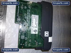 Host H2-WPLC3-E2 Auto Products – actual item, photo 2 of 4